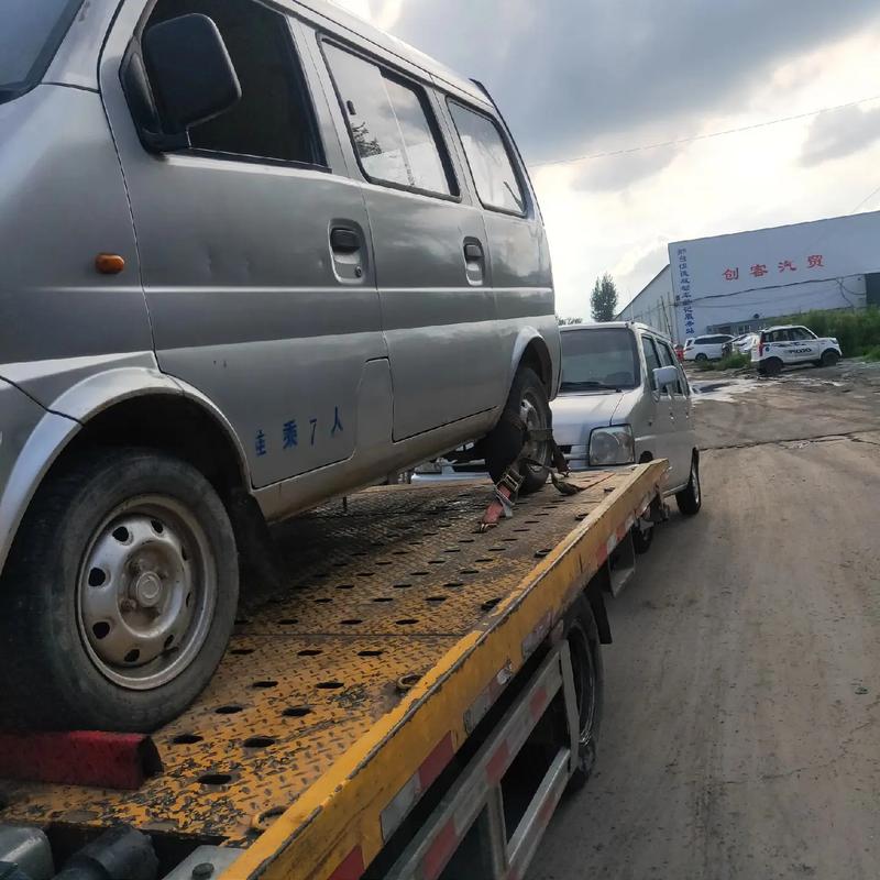 哈尔滨报废车回收